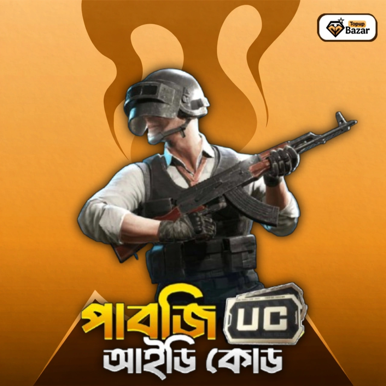 PUBG TOPUP (IDCODE)